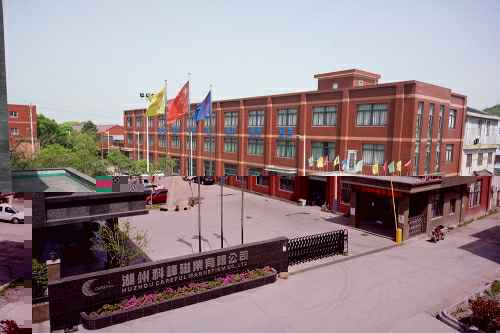 华体官方版·网页版在线登入-华体(中国)3