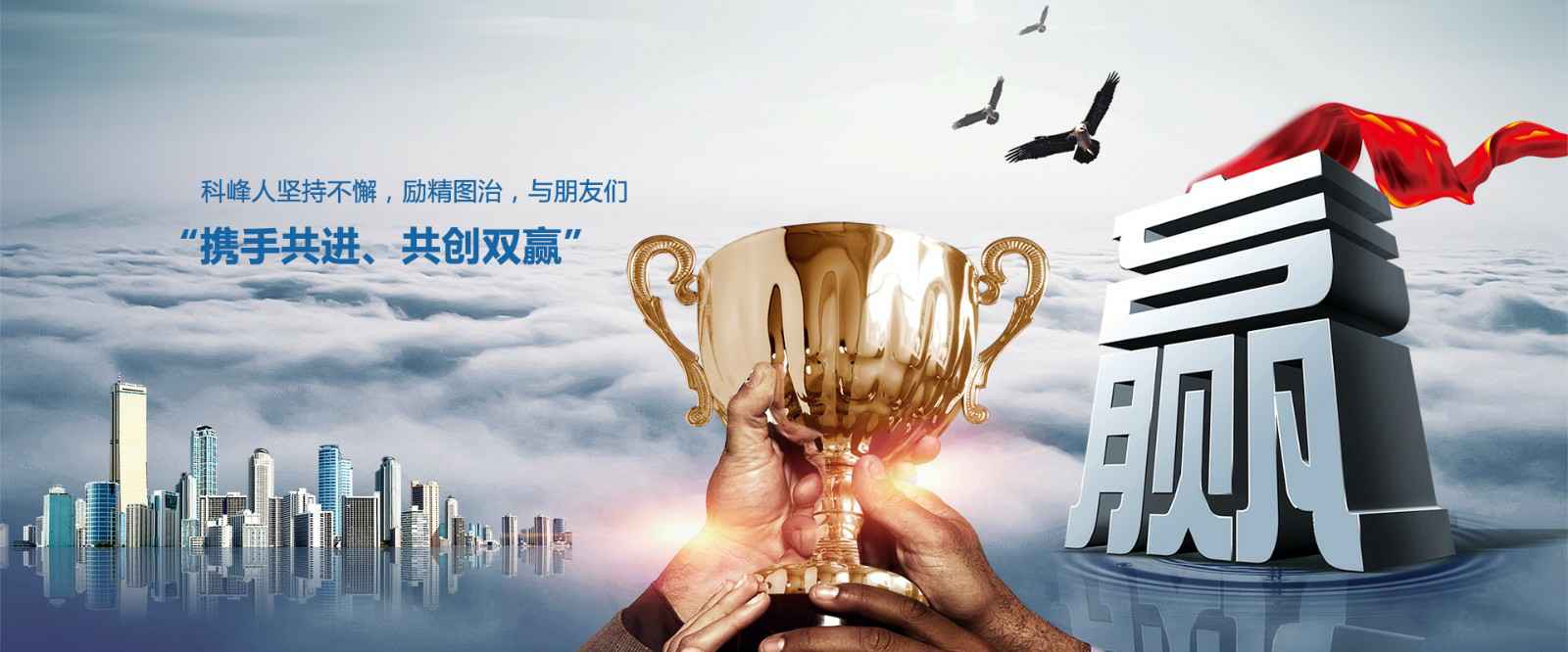 华体官方版·网页版在线登入-华体(中国)